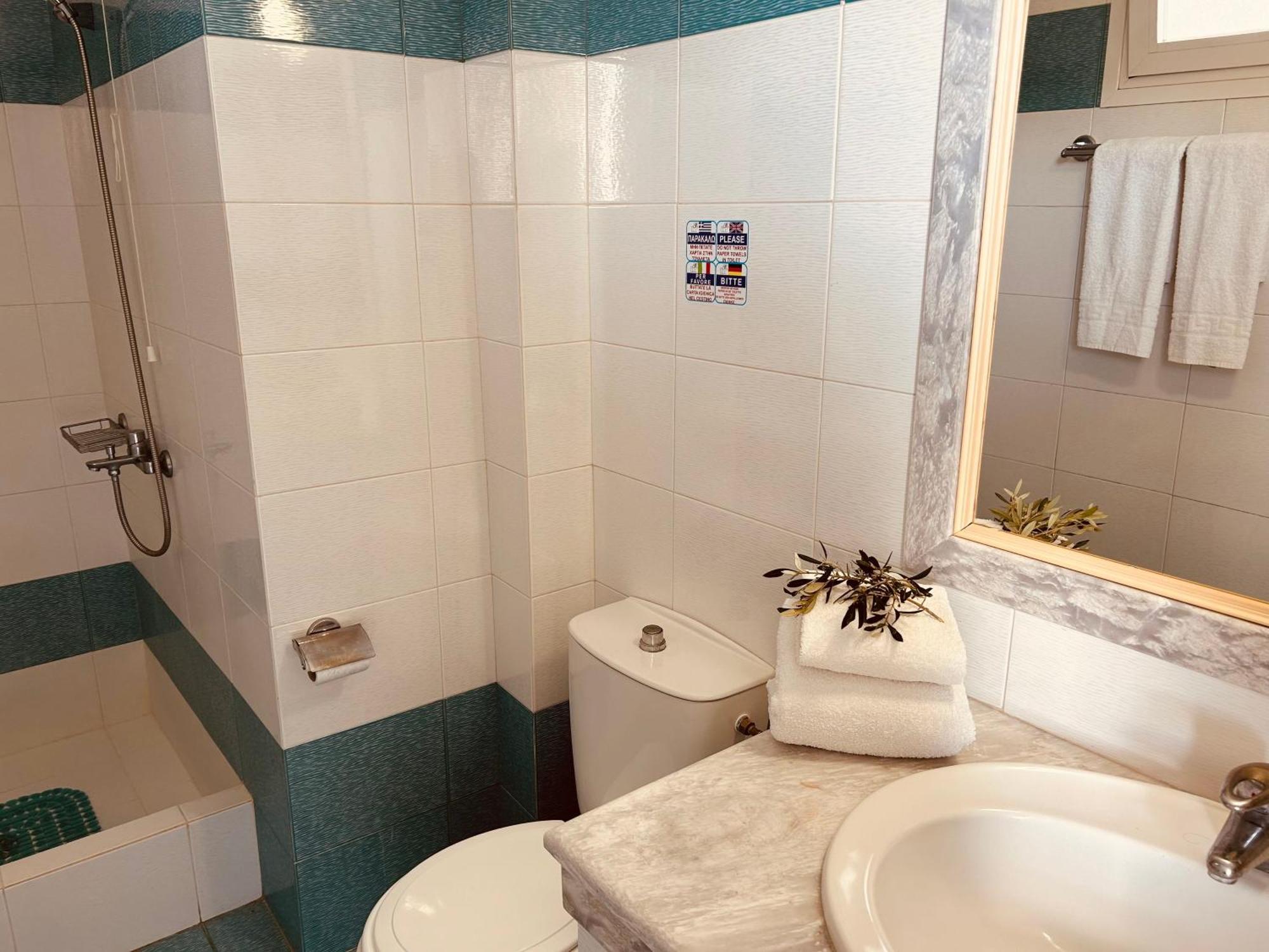 Appartement Fokia *